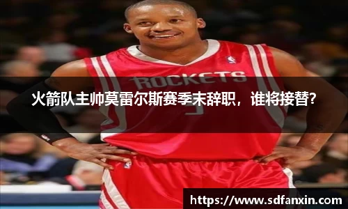万向娱乐登录