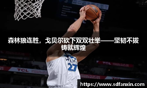 万向娱乐注册