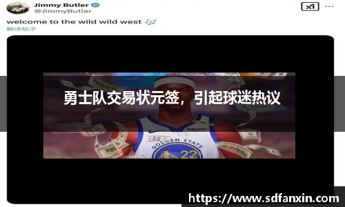 万向娱乐登录