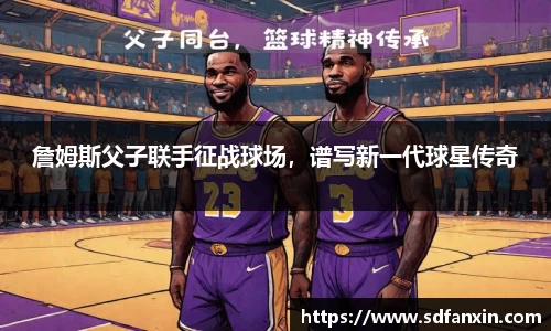 万向娱乐登录