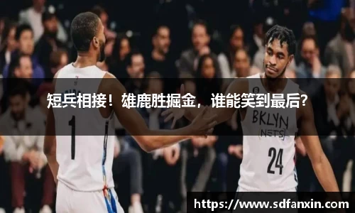 万向娱乐注册登录