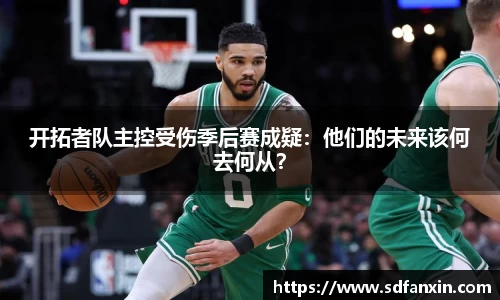 万向娱乐
