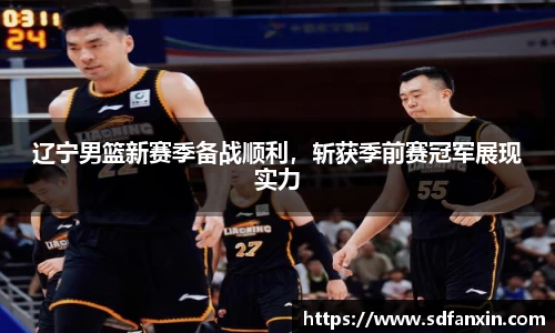 万向娱乐注册登录