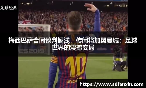 万向娱乐登录