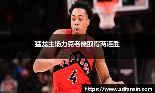 万向娱乐