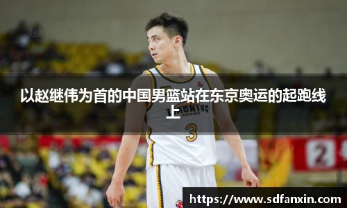 万向娱乐登录