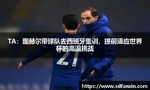 万向娱乐注册