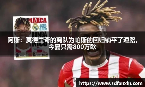 万向娱乐注册