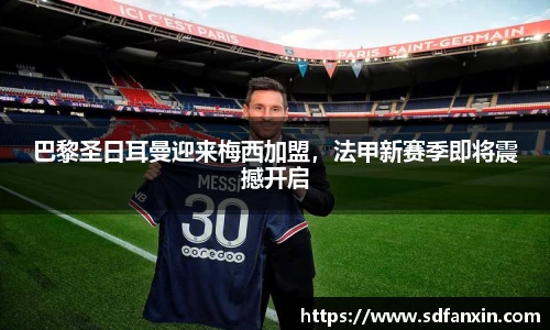 万向娱乐注册