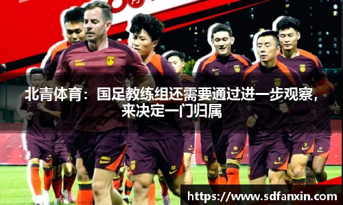万向娱乐