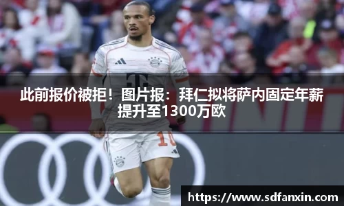 万向娱乐注册