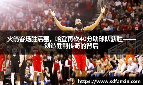 万向娱乐注册