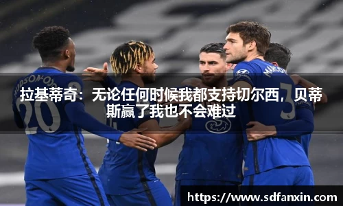 万向娱乐登录