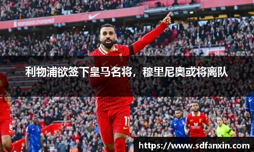 万向娱乐
