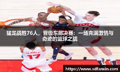 万向娱乐注册登录