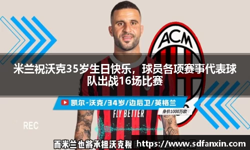 万向娱乐注册