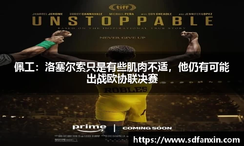万向娱乐注册登录