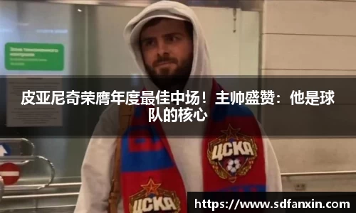 万向娱乐