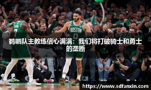 万向娱乐注册