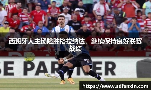 万向娱乐