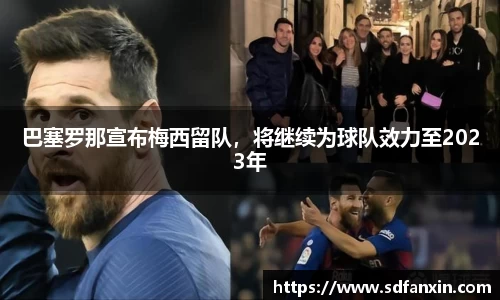 万向娱乐