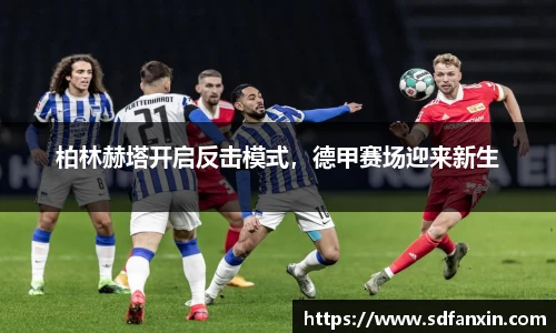 万向娱乐注册登录