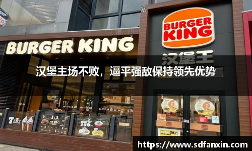 万向娱乐注册登录
