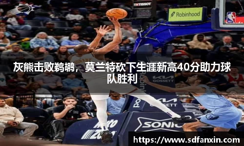 万向娱乐注册登录