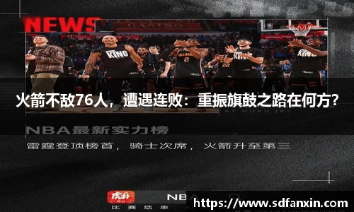 万向娱乐登录