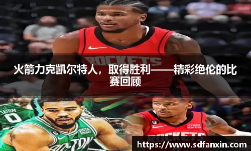 万向娱乐注册登录