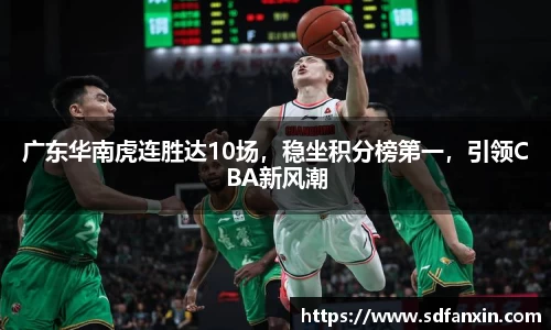万向娱乐注册登录