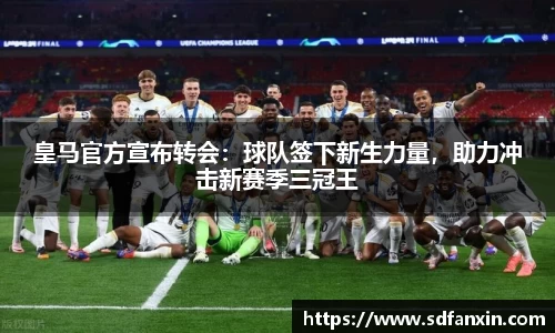 万向娱乐
