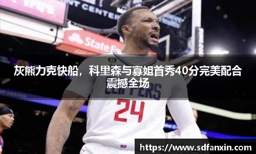 万向娱乐注册登录