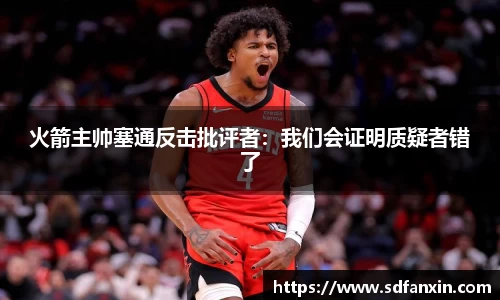 万向娱乐注册登录