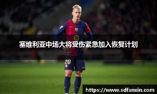 万向娱乐