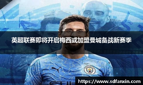 万向娱乐注册