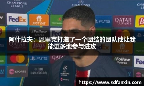 万向娱乐注册登录