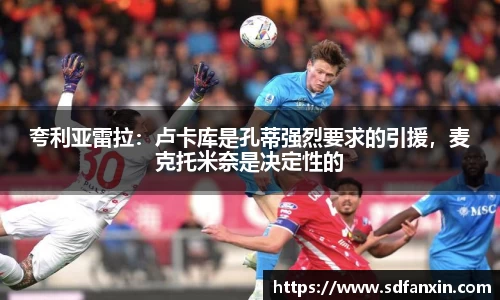 万向娱乐注册登录