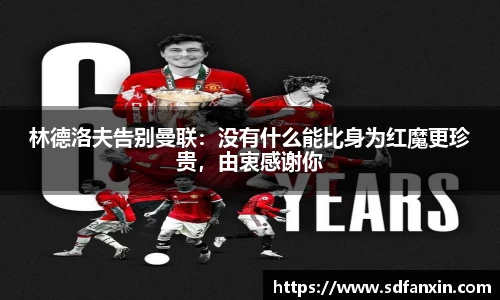 万向娱乐