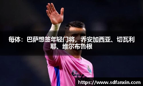 万向娱乐注册登录