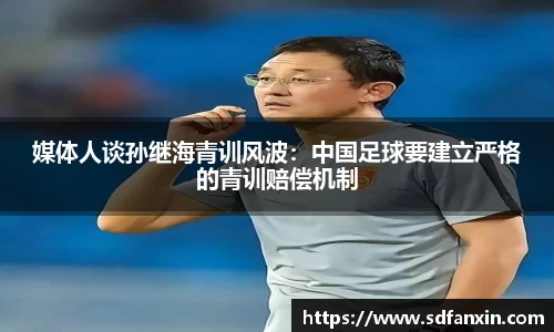 万向娱乐登录