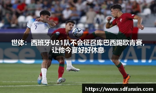 万向娱乐