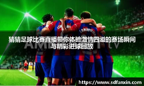 万向娱乐注册