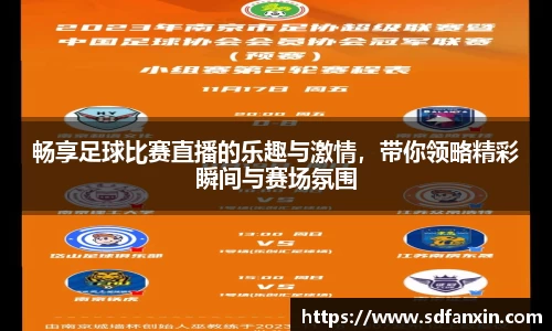万向娱乐注册