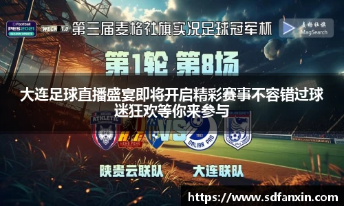 万向娱乐登录