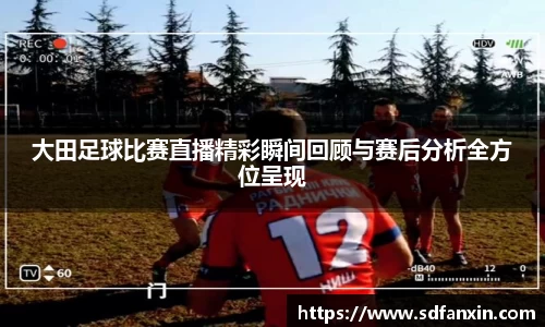 万向娱乐