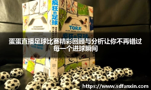 万向娱乐登录
