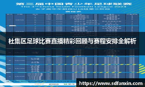 万向娱乐注册