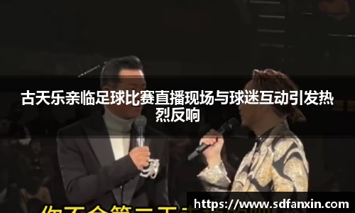 万向娱乐