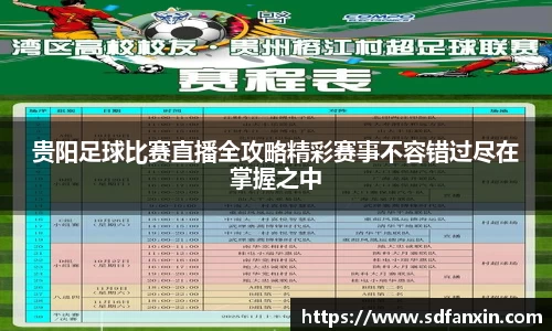 万向娱乐登录